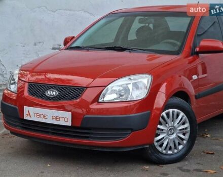 Красный Киа Рио, объемом двигателя 1.4 л и пробегом 100 тыс. км за 6990 $, фото 17 на Automoto.ua