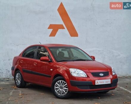 Красный Киа Рио, объемом двигателя 1.4 л и пробегом 100 тыс. км за 6990 $, фото 8 на Automoto.ua