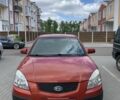 Красный Киа Рио, объемом двигателя 1.5 л и пробегом 277 тыс. км за 4600 $, фото 1 на Automoto.ua