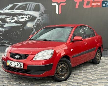 Красный Киа Рио, объемом двигателя 1.4 л и пробегом 155 тыс. км за 3700 $, фото 1 на Automoto.ua