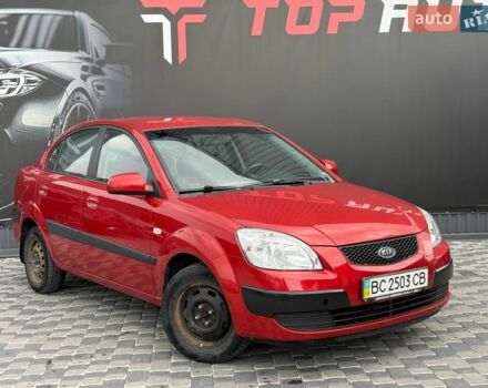 Красный Киа Рио, объемом двигателя 1.4 л и пробегом 155 тыс. км за 3700 $, фото 5 на Automoto.ua