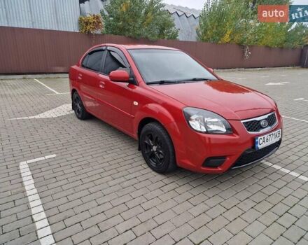 Киа Рио 2010 в Черкассах на Automoto.ua Красный Киа Рио, объемом двигателя 1.34 л и пробегом 275 тыс. км за 4300 $, фото 9 на Automoto.ua