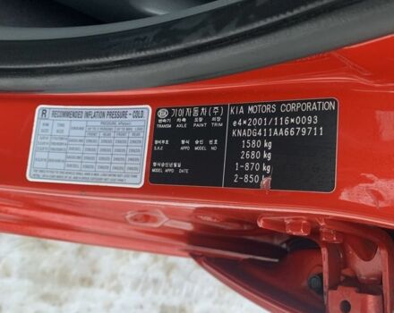 Червоний Кіа Ріо, об'ємом двигуна 1.4 л та пробігом 184 тис. км за 5300 $, фото 9 на Automoto.ua