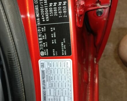 Червоний Кіа Ріо, об'ємом двигуна 0 л та пробігом 70 тис. км за 6527 $, фото 6 на Automoto.ua