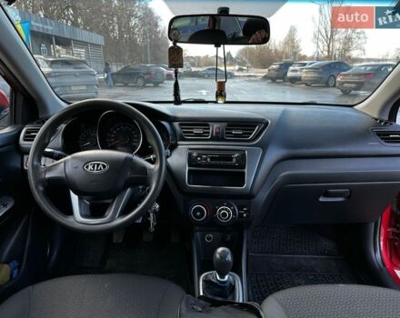 Червоний Кіа Ріо, об'ємом двигуна 1.4 л та пробігом 190 тис. км за 6350 $, фото 13 на Automoto.ua