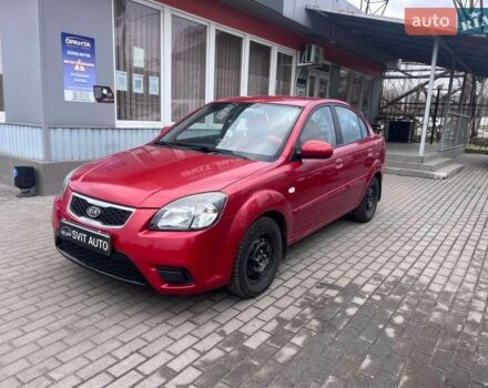 Красный Киа Рио, объемом двигателя 1.4 л и пробегом 113 тыс. км за 5100 $, фото 10 на Automoto.ua