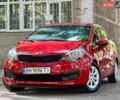 Красный Киа Рио, объемом двигателя 1.59 л и пробегом 223 тыс. км за 6999 $, фото 10 на Automoto.ua