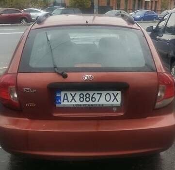 Кіа Ріо 2003 у Харкові на Automoto.ua Червоний Кіа Ріо, об'ємом двигуна 1.34 л та пробігом 221 тис. км за 3212 $, фото 6 на Automoto.ua