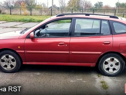 Красный Киа Рио, объемом двигателя 1.3 л и пробегом 222 тыс. км за 3200 $, фото 1 на Automoto.ua
