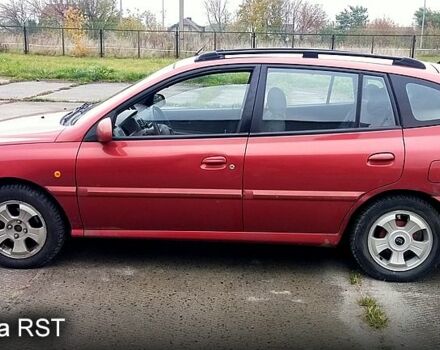 Красный Киа Рио, объемом двигателя 1.3 л и пробегом 222 тыс. км за 3200 $, фото 1 на Automoto.ua