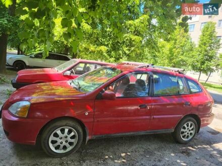 Киа Рио 2004 в Харькове на Automoto.ua Красный Киа Рио, объемом двигателя 1.34 л и пробегом 330 тыс. км за 2299 $, фото 1 на Automoto.ua