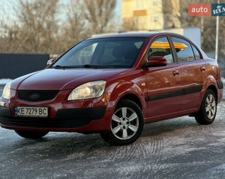 Красный Киа Рио, объемом двигателя 1.4 л и пробегом 272 тыс. км за 3999 $, фото 1 на Automoto.ua