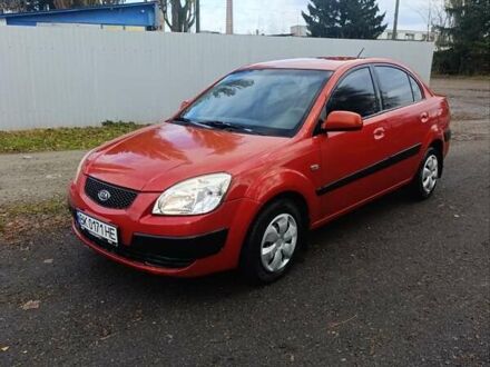 Красный Киа Рио, объемом двигателя 1.49 л и пробегом 260 тыс. км за 3950 $, фото 1 на Automoto.ua