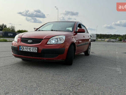 Киа Рио 2007 в Киеве на Automoto.ua Красный Киа Рио, объемом двигателя 1.4 л и пробегом 200 тыс. км за 5500 $, фото 1 на Automoto.ua