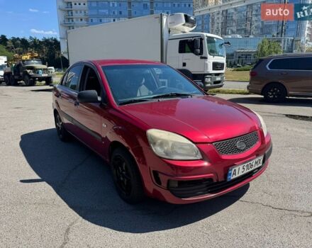 Красный Киа Рио, объемом двигателя 1.4 л и пробегом 240 тыс. км за 3700 $, фото 1 на Automoto.ua