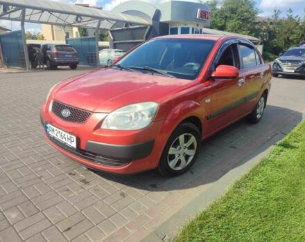 Красный Киа Рио, объемом двигателя 1.4 л и пробегом 184 тыс. км за 4500 $, фото 1 на Automoto.ua