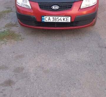 Киа Рио 2008 в Черкассах на Automoto.ua Красный Киа Рио, объемом двигателя 1.4 л и пробегом 327 тыс. км за 3700 $, фото 1 на Automoto.ua