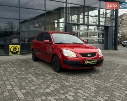 Красный Киа Рио, объемом двигателя 1.4 л и пробегом 274 тыс. км за 4100 $, фото 1 на Automoto.ua