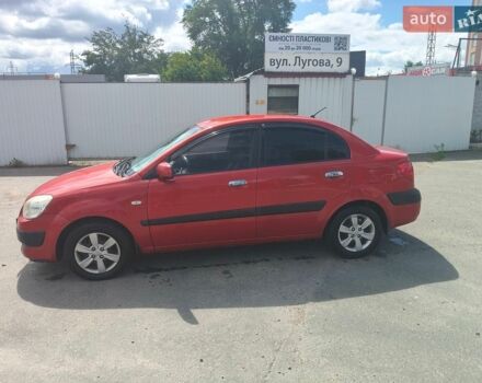Красный Киа Рио, объемом двигателя 1.4 л и пробегом 187 тыс. км за 4500 $, фото 1 на Automoto.ua