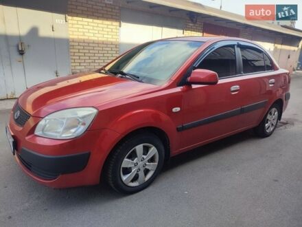 Красный Киа Рио, объемом двигателя 1.4 л и пробегом 185 тыс. км за 4200 $, фото 1 на Automoto.ua