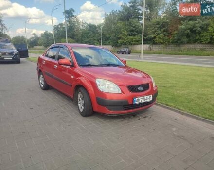 Красный Киа Рио, объемом двигателя 1.4 л и пробегом 182 тыс. км за 4500 $, фото 1 на Automoto.ua