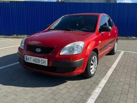 Красный Киа Рио, объемом двигателя 1.4 л и пробегом 240 тыс. км за 3400 $, фото 1 на Automoto.ua