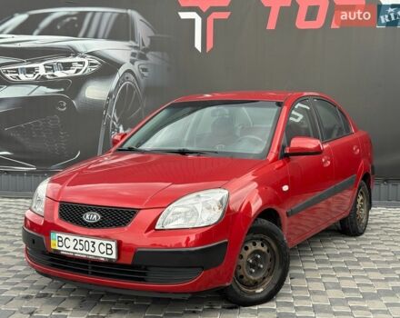 Красный Киа Рио, объемом двигателя 1.4 л и пробегом 155 тыс. км за 3700 $, фото 1 на Automoto.ua