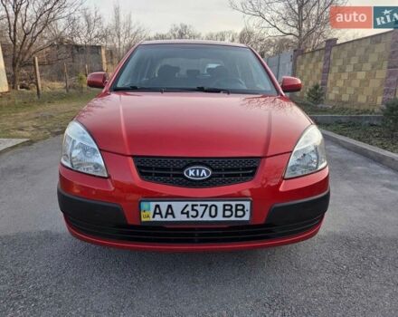 Кіа Ріо, об'ємом двигуна 1.4 л та пробігом 162 тис. км за 4999 $, фото 2 на Automoto.ua