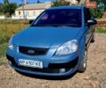 Киа Рио, объемом двигателя 1.4 л и пробегом 174 тыс. км за 3900 $, фото 1 на Automoto.ua