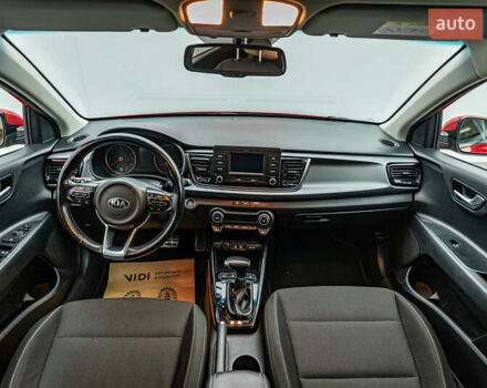 Киа Рио, объемом двигателя 1.4 л и пробегом 96 тыс. км за 15075 $, фото 9 на Automoto.ua