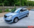 Киа Рио, объемом двигателя 1.4 л и пробегом 0 тыс. км за 4500 $, фото 1 на Automoto.ua