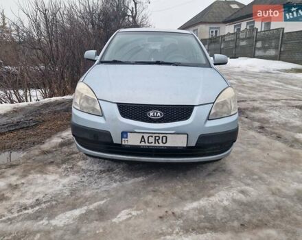 Киа Рио, объемом двигателя 0 л и пробегом 167 тыс. км за 4400 $, фото 1 на Automoto.ua