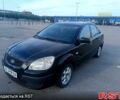 Киа Рио, объемом двигателя 1.4 л и пробегом 306 тыс. км за 3800 $, фото 1 на Automoto.ua