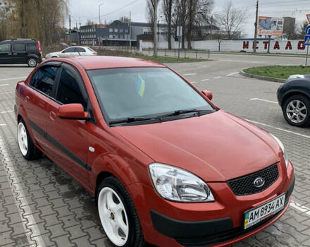 Киа Рио, объемом двигателя 1.5 л и пробегом 201 тыс. км за 5100 $, фото 3 на Automoto.ua