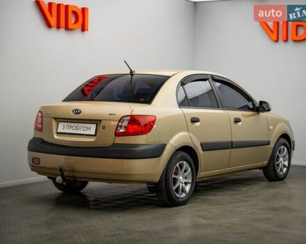 Киа Рио, объемом двигателя 1.4 л и пробегом 140 тыс. км за 5934 $, фото 1 на Automoto.ua