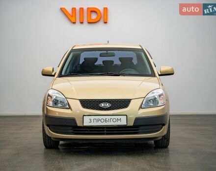 Киа Рио, объемом двигателя 1.4 л и пробегом 140 тыс. км за 5934 $, фото 4 на Automoto.ua