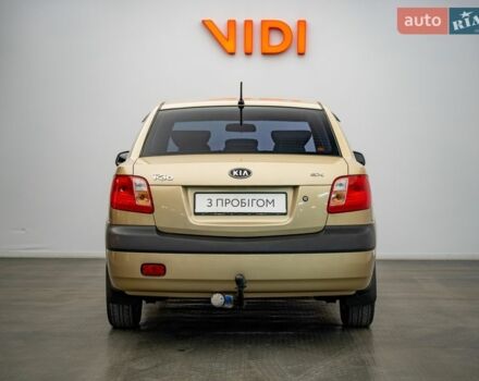 Киа Рио, объемом двигателя 1.4 л и пробегом 140 тыс. км за 5934 $, фото 5 на Automoto.ua