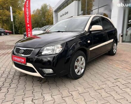 Киа Рио, объемом двигателя 0 л и пробегом 265 тыс. км за 4700 $, фото 2 на Automoto.ua