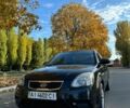 Киа Рио, объемом двигателя 0 л и пробегом 230 тыс. км за 4500 $, фото 1 на Automoto.ua