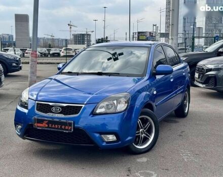 Киа Рио, объемом двигателя 1.4 л и пробегом 75 тыс. км за 6300 $, фото 21 на Automoto.ua