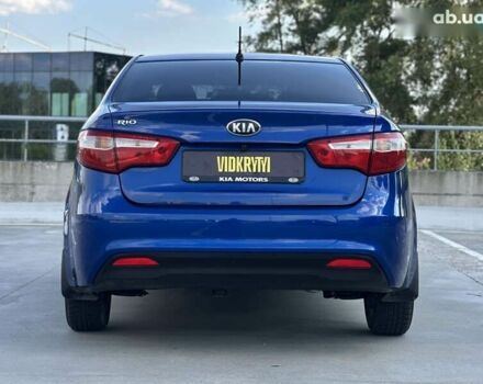 Киа Рио, объемом двигателя 0 л и пробегом 232 тыс. км за 7400 $, фото 13 на Automoto.ua