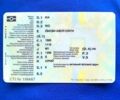 Кіа Ріо, об'ємом двигуна 1.4 л та пробігом 266 тис. км за 5999 $, фото 1 на Automoto.ua