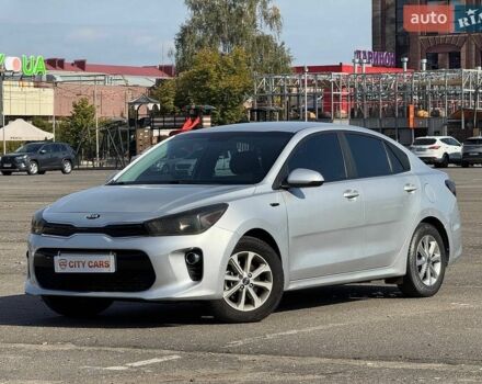 Киа Рио, объемом двигателя 1.6 л и пробегом 180 тыс. км за 10500 $, фото 7 на Automoto.ua