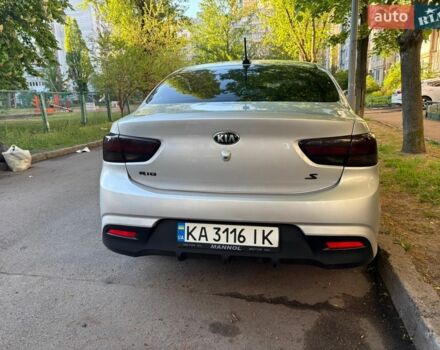 Киа Рио, объемом двигателя 1.6 л и пробегом 164 тыс. км за 8500 $, фото 1 на Automoto.ua