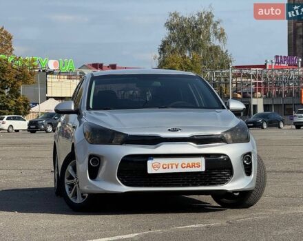 Киа Рио, объемом двигателя 1.6 л и пробегом 180 тыс. км за 10500 $, фото 2 на Automoto.ua