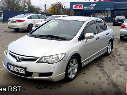 Кіа Ріо, об'ємом двигуна 1.3 л та пробігом 374 тис. км за 3000 $, фото 1 на Automoto.ua