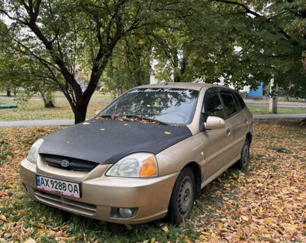 Киа Рио, объемом двигателя 1.5 л и пробегом 200 тыс. км за 2900 $, фото 1 на Automoto.ua
