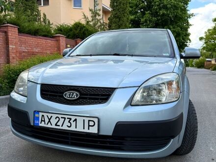 Кіа Ріо 2005 у Харкові на Automoto.ua Кіа Ріо, об'ємом двигуна 1.4 л та пробігом 230 тис. км за 4000 $, фото 1 на Automoto.ua