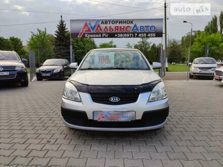 Кіа Ріо 2007 у Кривому Розі на Automoto.ua Кіа Ріо, об'ємом двигуна 1.4 л та пробігом 207 тис. км за 4999 $, фото 1 на Automoto.ua