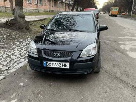 Киа Рио 2008 в Каменце-Подольском на Automoto.ua Киа Рио, объемом двигателя 1.4 л и пробегом 277 тыс. км за 4150 $, фото 1 на Automoto.ua